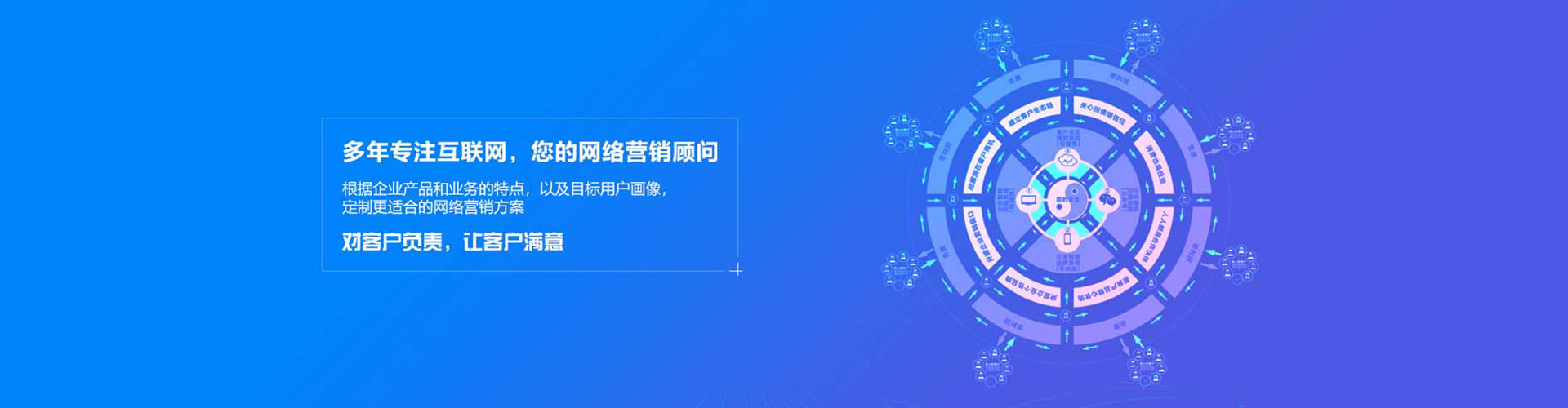 离岛头条信息流